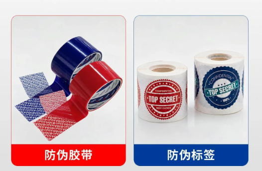 产品资讯
