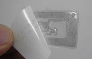 RFID防伪技术产品独特的四大功能